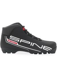 Běžecké boty Skol SPINE RS Smart 357