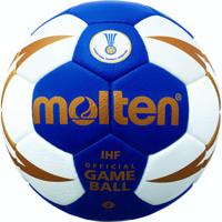 Házenkářský míč MOLTEN H2X5001-BW velikost 2
