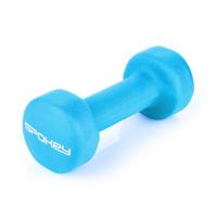 Sada činek Spokey SHAPE IV 2x1 kg tyrkysové