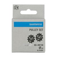 SHIMANO kladky pro přehazovačku - PULLEYS RDR8150  - černá