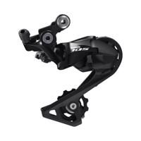 SHIMANO přehazovačka - DERAILLEUR 105 R7000 SHORT - černá