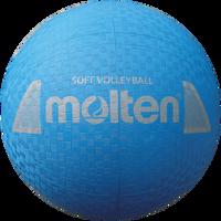 Volejbalový míč Molten dětský S2Y1250-C modrý