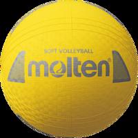 Volejbalový míč Molten dětský S2Y1250-Y žlutý